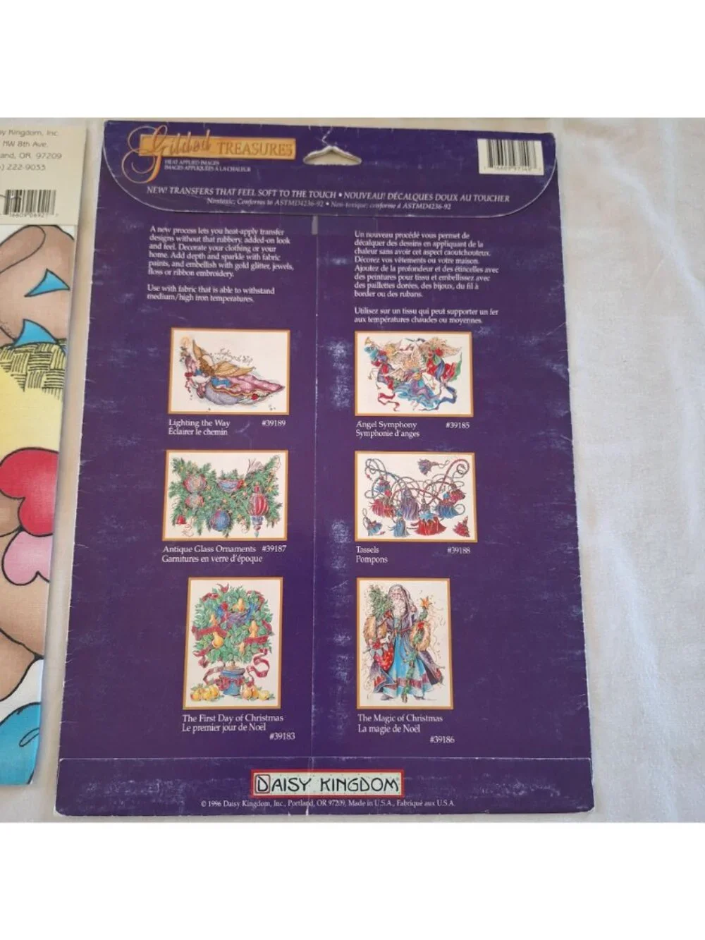Daisy Kingdom No Sew Fabric Appliqué Transfer America Garden Lot
